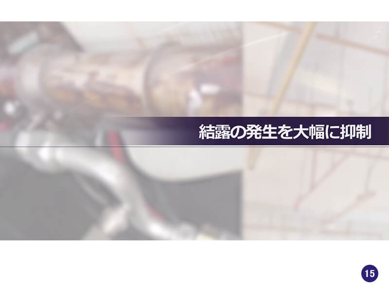 単品から注文承ります。お電話でのご注文はこちらからTEL03-3200-7289