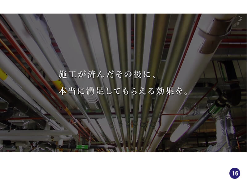 単品から注文承ります。お電話でのご注文はこちらからTEL03-3200-7289