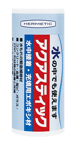 アクアスティック